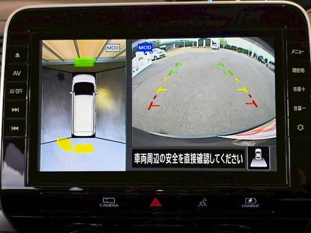 セレナ e-パワー ハイウェイスターV 純正ナビ 全方位カメラ ETC 両側電動スライドドア クルーズコントロール 純正アルミホイール 衝突被害軽減ブレーキ 電子パーキング オートブレーキホールド ステアリングスイッチ シートバックテーブル(5枚目)