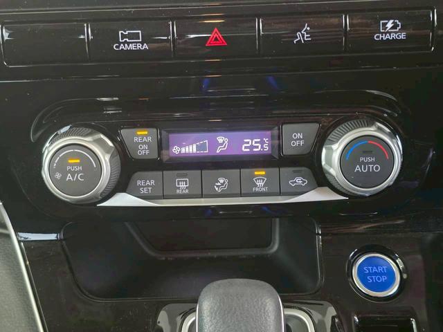 セレナ e-パワー ハイウェイスターV 純正ナビ 全方位カメラ ETC 両側電動スライドドア クルーズコントロール 純正アルミホイール 衝突被害軽減ブレーキ 電子パーキング オートブレーキホールド ステアリングスイッチ シートバックテーブル(39枚目)