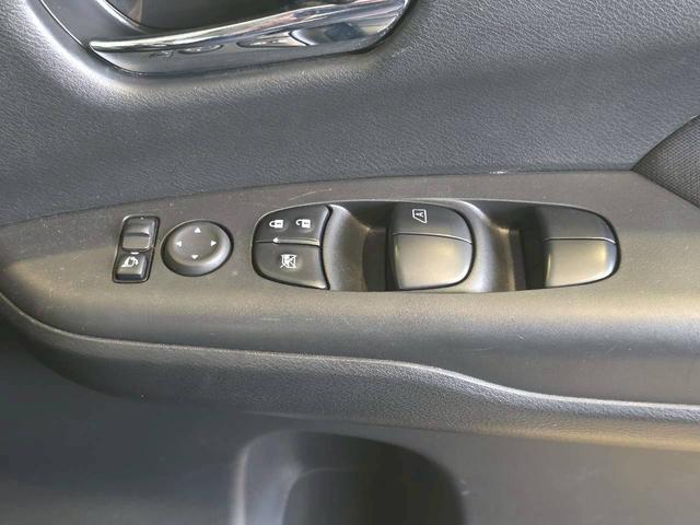 セレナ e-パワー ハイウェイスターV 純正ナビ 全方位カメラ ETC 両側電動スライドドア クルーズコントロール 純正アルミホイール 衝突被害軽減ブレーキ 電子パーキング オートブレーキホールド ステアリングスイッチ シートバックテーブル(52枚目)