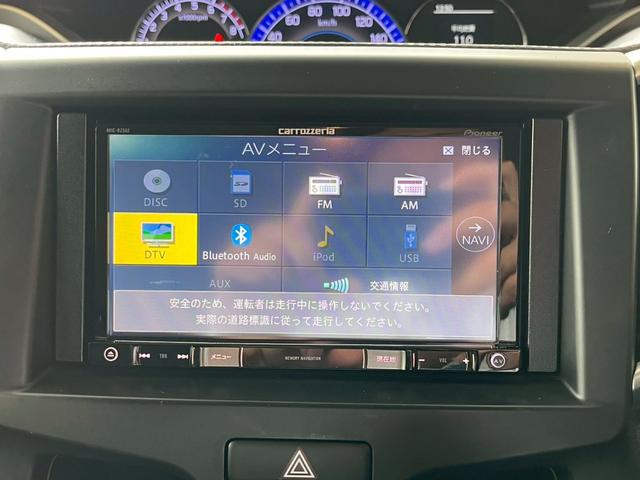 ソリオ G ナビ バックカメラ Bluetooth ETC 片側電動スライドドア 衝突被害軽減ブレーキ クルーズコントロール パーキングセンサー レーンキープアシスト フォグライト スマートキー 横滑り防止機能(5枚目)