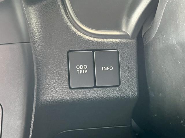 ソリオ G ナビ バックカメラ Bluetooth ETC 片側電動スライドドア 衝突被害軽減ブレーキ クルーズコントロール パーキングセンサー レーンキープアシスト フォグライト スマートキー 横滑り防止機能(41枚目)