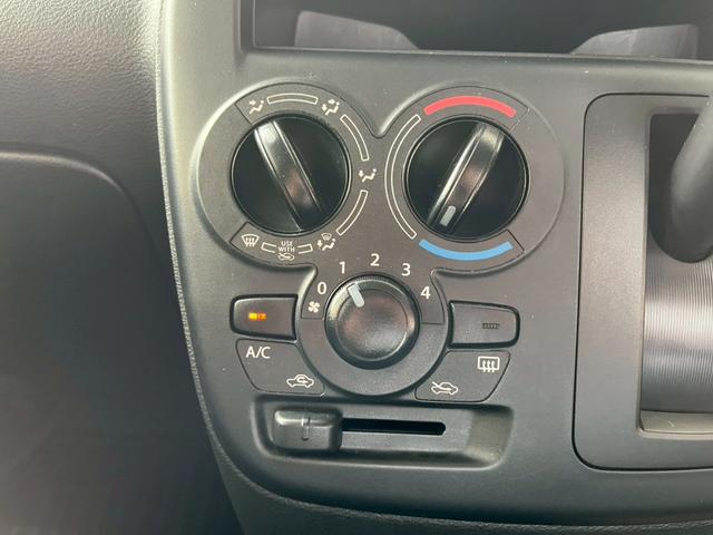 ソリオ G ナビ バックカメラ Bluetooth ETC 片側電動スライドドア 衝突被害軽減ブレーキ クルーズコントロール パーキングセンサー レーンキープアシスト フォグライト スマートキー 横滑り防止機能(43枚目)