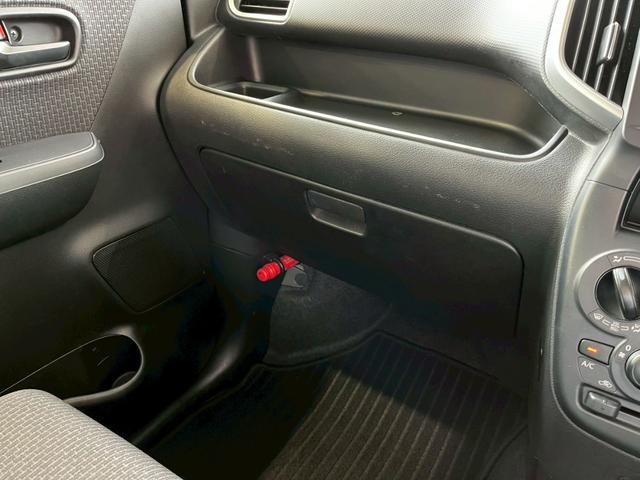 ソリオ G ナビ バックカメラ Bluetooth ETC 片側電動スライドドア 衝突被害軽減ブレーキ クルーズコントロール パーキングセンサー レーンキープアシスト フォグライト スマートキー 横滑り防止機能(45枚目)