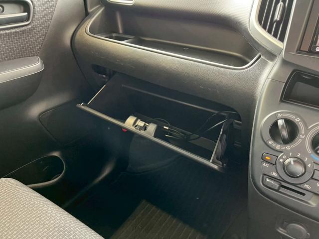 ソリオ G ナビ バックカメラ Bluetooth ETC 片側電動スライドドア 衝突被害軽減ブレーキ クルーズコントロール パーキングセンサー レーンキープアシスト フォグライト スマートキー 横滑り防止機能(46枚目)