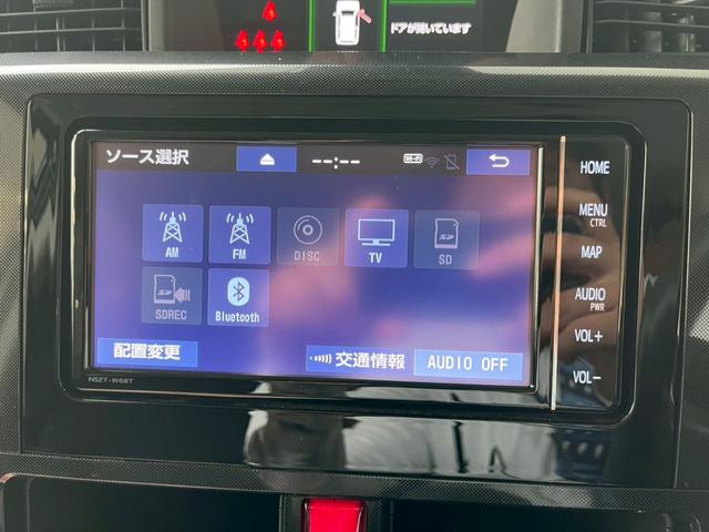 ルーミー G 純正ナビ バックカメラ Bluetooth接続 両側電動スライドドア 衝突被害軽減ブレーキ パーキングセンサー ステアリングスイッチ 前席シートヒーター シートバックテーブル USB充電 スマートキー(5枚目)