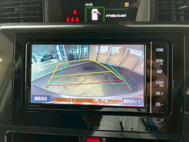 ルーミー G 純正ナビ バックカメラ Bluetooth接続 両側電動スライドドア 衝突被害軽減ブレーキ パーキングセンサー ステアリングスイッチ 前席シートヒーター シートバックテーブル USB充電 スマートキー(6枚目)