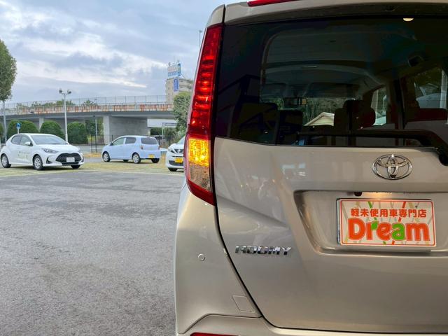 ルーミー G 純正ナビ バックカメラ Bluetooth接続 両側電動スライドドア 衝突被害軽減ブレーキ パーキングセンサー ステアリングスイッチ 前席シートヒーター シートバックテーブル USB充電 スマートキー(21枚目)