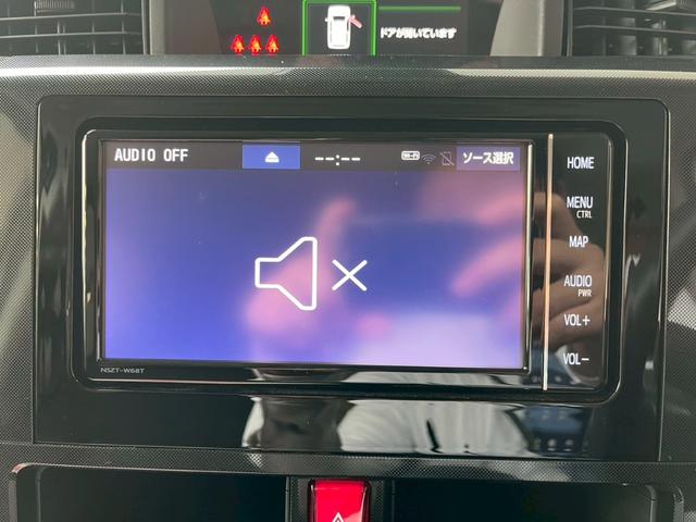 ルーミー G 純正ナビ バックカメラ Bluetooth接続 両側電動スライドドア 衝突被害軽減ブレーキ パーキングセンサー ステアリングスイッチ 前席シートヒーター シートバックテーブル USB充電 スマートキー(36枚目)