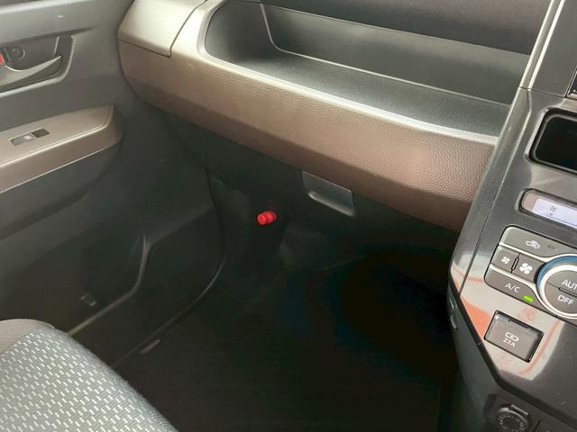 ルーミー G 純正ナビ バックカメラ Bluetooth接続 両側電動スライドドア 衝突被害軽減ブレーキ パーキングセンサー ステアリングスイッチ 前席シートヒーター シートバックテーブル USB充電 スマートキー(43枚目)