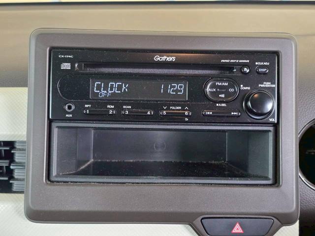 Ｎ－ＷＧＮ Ｇホンダセンシング　衝突軽減ブレーキ　電動パーキングブレーキ　アダプティブクルーズコントロール　ブレーキホールド　社外ＣＤデッキ　電動格納ミラー　パワーステアリング　オートエアコン（38枚目）