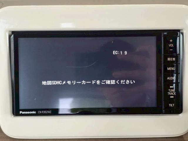 アルトラパン X 衝突軽減B 社外ナビ ETC HIDヘッドライト スマートキー プッシュスタート アイドリングストップ ステアリングスイッチ 純正アルミホイール 電動格納ミラー オートエアコン(6枚目)