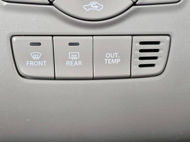 アルトラパン X 衝突軽減B 社外ナビ ETC HIDヘッドライト スマートキー プッシュスタート アイドリングストップ ステアリングスイッチ 純正アルミホイール 電動格納ミラー オートエアコン(38枚目)