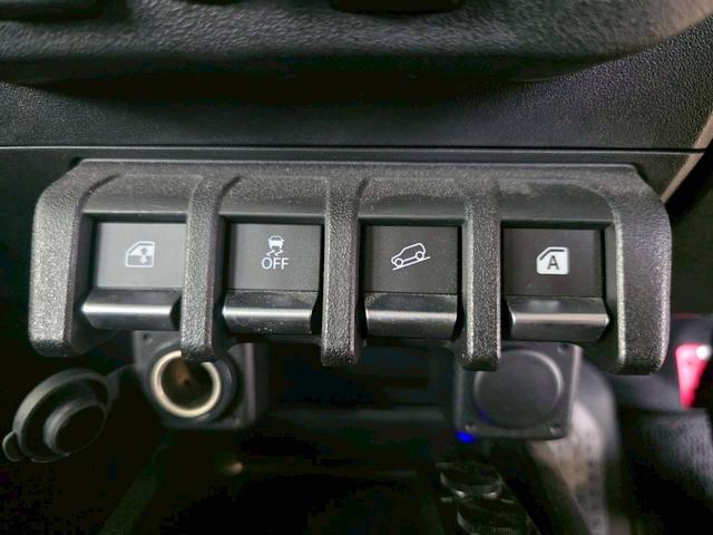 ジムニー XC ナビ Bluetooth接続 ETC 純正アルミホイール 衝突被害軽減ブレーキ レーンキープアシスト クルーズコントロール ダウンヒルアシストコントロール シートヒーター スマートキー フォグライト(36枚目)