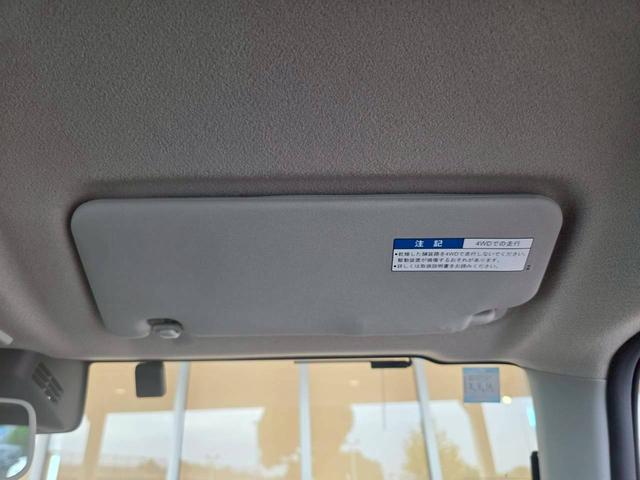 ジムニー XC ナビ Bluetooth接続 ETC 純正アルミホイール 衝突被害軽減ブレーキ レーンキープアシスト クルーズコントロール ダウンヒルアシストコントロール シートヒーター スマートキー フォグライト(43枚目)