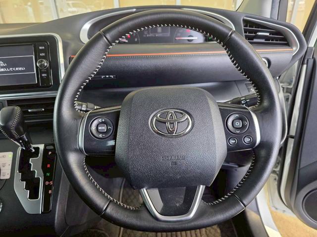 シエンタ G 純正ナビ バックカメラ Bluetooth接続 両側電動スライドドア アルミホイール 衝突被害軽減ブレーキ レーンキープアシスト スマートキー アイドリングストップ 横滑り防止機能 フォグライト(32枚目)