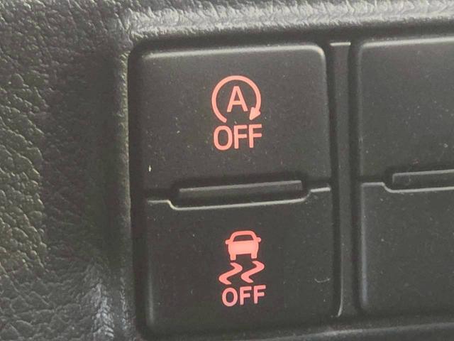 シエンタ G 純正ナビ バックカメラ Bluetooth接続 両側電動スライドドア アルミホイール 衝突被害軽減ブレーキ レーンキープアシスト スマートキー アイドリングストップ 横滑り防止機能 フォグライト(39枚目)