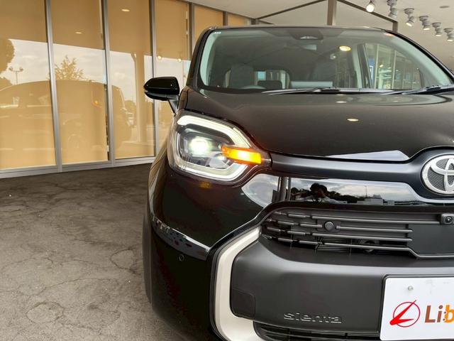 シエンタ ハイブリッドＺ　フルフラットシート　エアバック　キーレスエントリー　イモビライザー　ナビ　バックモニター　ＬＥＤヘッドライト　横滑り防止　スマートキー　ＵＳＢ（20枚目）