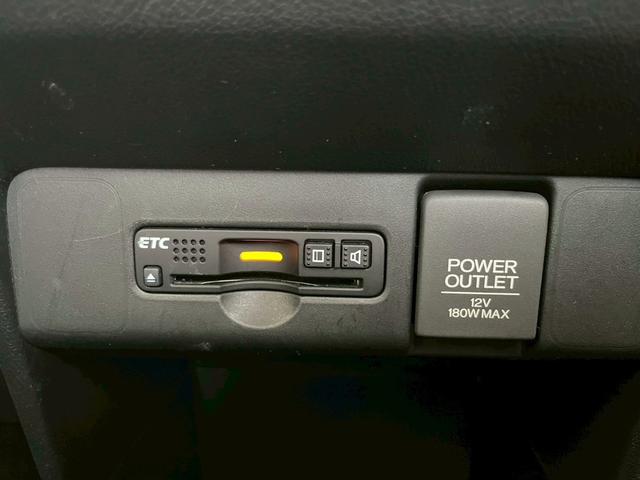 Ｎ－ＢＯＸカスタム Ｇ・Ｌパッケージ　アイドリングストップ車　ナビ・ＴＶ　フルフラットシート　スマキ－　フロントベンチシート　パワーウィンドウ　盗難防止システム　オートエアコン　パワステ　キーレスエントリー　ワンセグ　両席エアバック（5枚目）