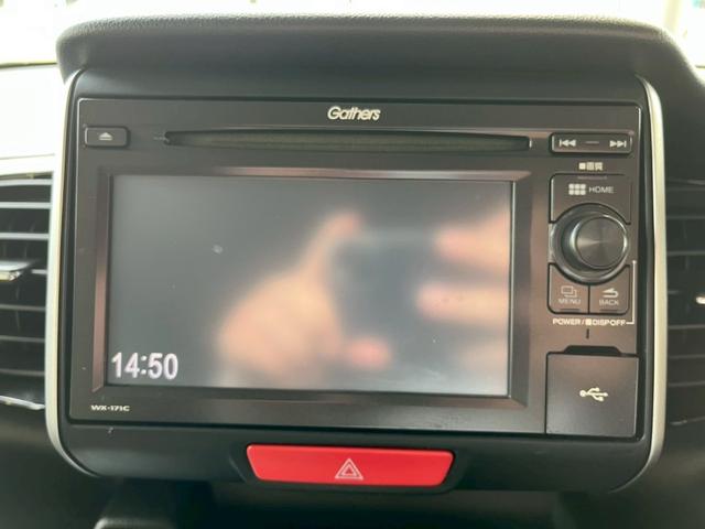 Ｎ－ＢＯＸカスタム Ｇ・Ｌパッケージ　アイドリングストップ車　ナビ・ＴＶ　フルフラットシート　スマキ－　フロントベンチシート　パワーウィンドウ　盗難防止システム　オートエアコン　パワステ　キーレスエントリー　ワンセグ　両席エアバック（6枚目）