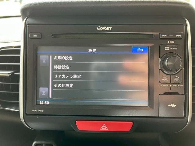Ｎ－ＢＯＸカスタム Ｇ・Ｌパッケージ　アイドリングストップ車　ナビ・ＴＶ　フルフラットシート　スマキ－　フロントベンチシート　パワーウィンドウ　盗難防止システム　オートエアコン　パワステ　キーレスエントリー　ワンセグ　両席エアバック（8枚目）
