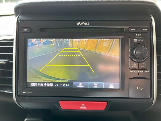 Ｎ－ＢＯＸカスタム Ｇ・Ｌパッケージ　アイドリングストップ車　ナビ・ＴＶ　フルフラットシート　スマキ－　フロントベンチシート　パワーウィンドウ　盗難防止システム　オートエアコン　パワステ　キーレスエントリー　ワンセグ　両席エアバック（9枚目）