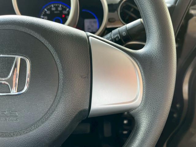 Ｎ－ＢＯＸカスタム Ｇ・Ｌパッケージ　アイドリングストップ車　ナビ・ＴＶ　フルフラットシート　スマキ－　フロントベンチシート　パワーウィンドウ　盗難防止システム　オートエアコン　パワステ　キーレスエントリー　ワンセグ　両席エアバック（36枚目）