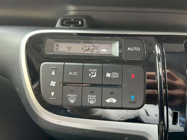 Ｎ－ＢＯＸカスタム Ｇ・Ｌパッケージ　アイドリングストップ車　ナビ・ＴＶ　フルフラットシート　スマキ－　フロントベンチシート　パワーウィンドウ　盗難防止システム　オートエアコン　パワステ　キーレスエントリー　ワンセグ　両席エアバック（44枚目）