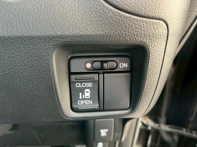 Ｎ－ＢＯＸカスタム Ｇ・Ｌパッケージ　アイドリングストップ車　ナビ・ＴＶ　フルフラットシート　スマキ－　フロントベンチシート　パワーウィンドウ　盗難防止システム　オートエアコン　パワステ　キーレスエントリー　ワンセグ　両席エアバック（45枚目）