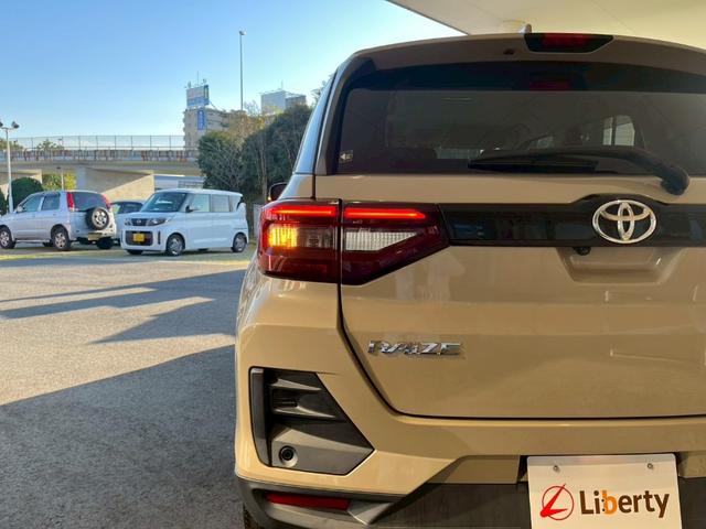 ライズ Ｇ　電動ミラー　ＰＷ　オートマチックハイビーム　衝突安全ボディ　車線逸脱警報装置　ソナー　ＬＥＤライト　地デジ　バックモニター　イモビ　オートライト　横滑り防止機能　エアコン　アイドリングＳＴ　メモリナビ（21枚目）