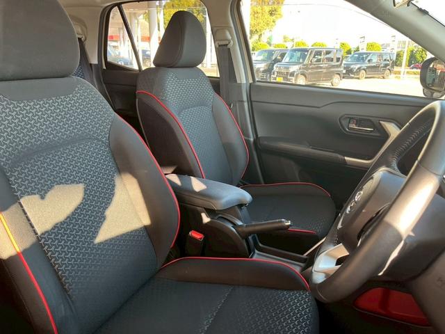 ライズ Ｇ　電動ミラー　ＰＷ　オートマチックハイビーム　衝突安全ボディ　車線逸脱警報装置　ソナー　ＬＥＤライト　地デジ　バックモニター　イモビ　オートライト　横滑り防止機能　エアコン　アイドリングＳＴ　メモリナビ（34枚目）