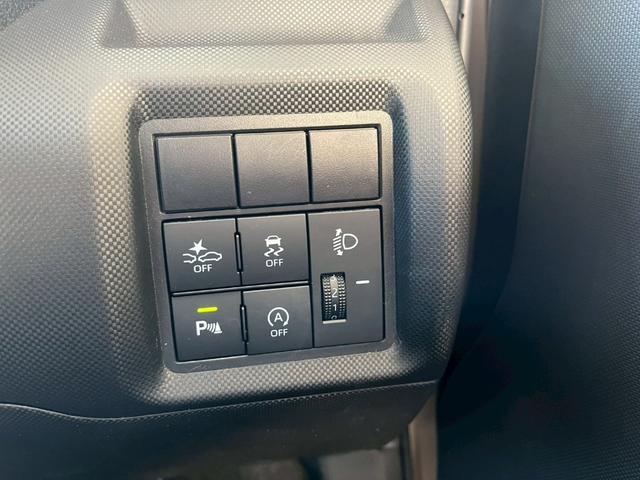 ライズ Ｇ　電動ミラー　ＰＷ　オートマチックハイビーム　衝突安全ボディ　車線逸脱警報装置　ソナー　ＬＥＤライト　地デジ　バックモニター　イモビ　オートライト　横滑り防止機能　エアコン　アイドリングＳＴ　メモリナビ（36枚目）