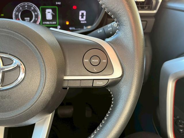 ライズ Ｇ　電動ミラー　ＰＷ　オートマチックハイビーム　衝突安全ボディ　車線逸脱警報装置　ソナー　ＬＥＤライト　地デジ　バックモニター　イモビ　オートライト　横滑り防止機能　エアコン　アイドリングＳＴ　メモリナビ（38枚目）