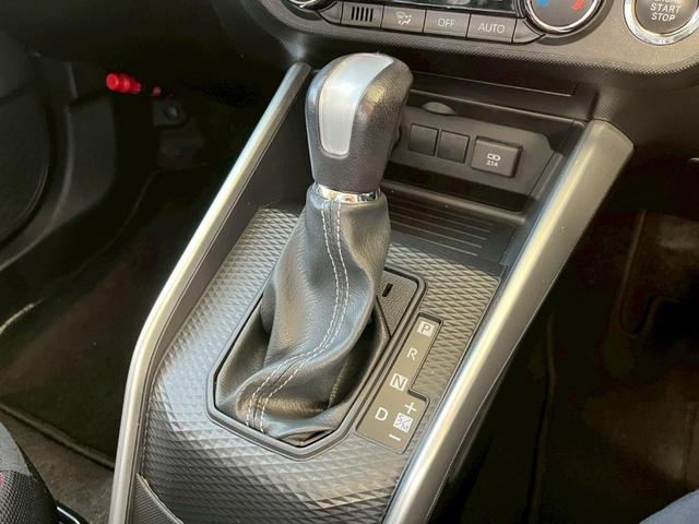 ライズ Ｇ　電動ミラー　ＰＷ　オートマチックハイビーム　衝突安全ボディ　車線逸脱警報装置　ソナー　ＬＥＤライト　地デジ　バックモニター　イモビ　オートライト　横滑り防止機能　エアコン　アイドリングＳＴ　メモリナビ（43枚目）