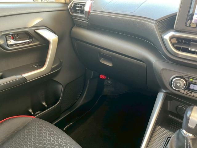 ライズ Ｇ　電動ミラー　ＰＷ　オートマチックハイビーム　衝突安全ボディ　車線逸脱警報装置　ソナー　ＬＥＤライト　地デジ　バックモニター　イモビ　オートライト　横滑り防止機能　エアコン　アイドリングＳＴ　メモリナビ（46枚目）