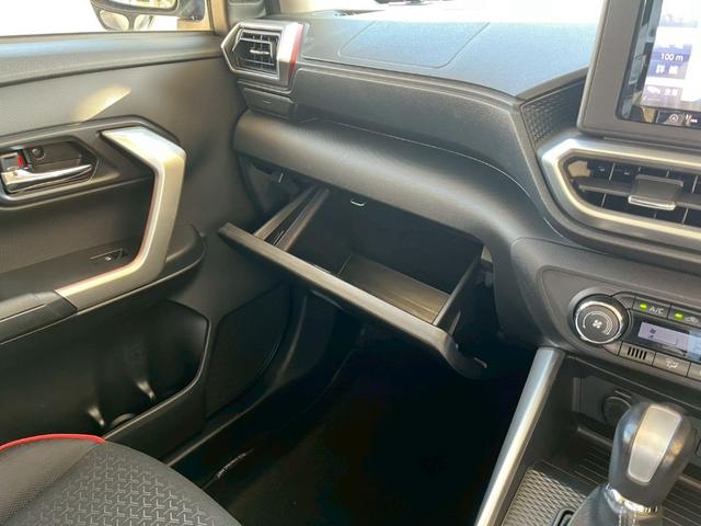 ライズ Ｇ　電動ミラー　ＰＷ　オートマチックハイビーム　衝突安全ボディ　車線逸脱警報装置　ソナー　ＬＥＤライト　地デジ　バックモニター　イモビ　オートライト　横滑り防止機能　エアコン　アイドリングＳＴ　メモリナビ（47枚目）