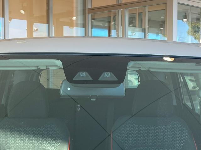 ライズ Ｇ　電動ミラー　ＰＷ　オートマチックハイビーム　衝突安全ボディ　車線逸脱警報装置　ソナー　ＬＥＤライト　地デジ　バックモニター　イモビ　オートライト　横滑り防止機能　エアコン　アイドリングＳＴ　メモリナビ（49枚目）
