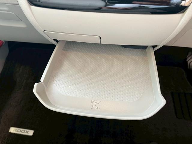 日産 ルークス 39枚目