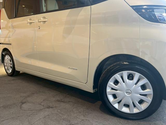 日産 ルークス 17枚目