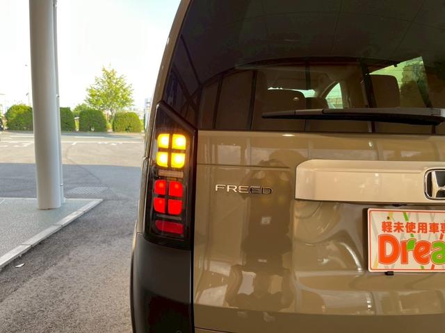 フリード クロスター クリアランスソナー オートクルーズコントロール レーンアシスト 衝突被害軽減システム 両側電動スライドドア オートライト LEDヘッドランプ スマートキー 電動格納ミラー シートヒーター 3列シート(25枚目)