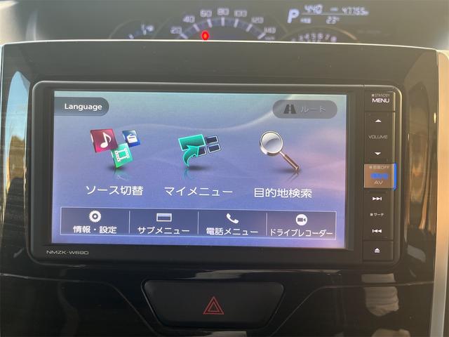 ダイハツ タント 5枚目