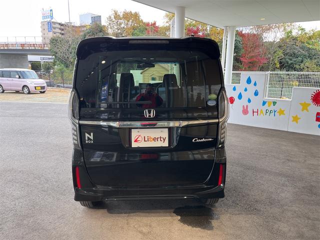 ホンダ Ｎ－ＢＯＸカスタム 15枚目