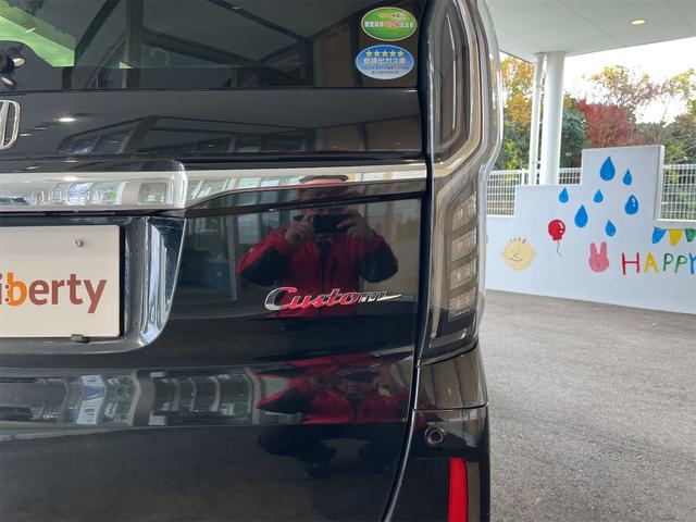 ホンダ Ｎ－ＢＯＸカスタム 30枚目