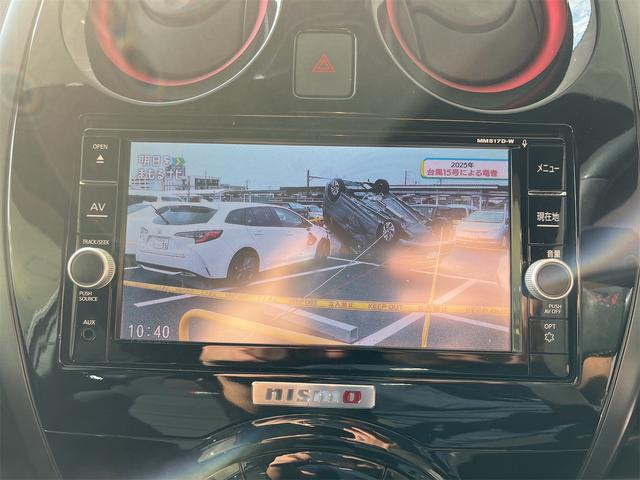 ノート e-パワーニスモ 全周囲カメラ ナビ TV クリアランスソナー 衝突被害軽減システム アルミホイール オートライト スマートキー AT CD DVD再生 ブルーレイ ミュージックプレイヤー接続可 エアコン(5枚目)