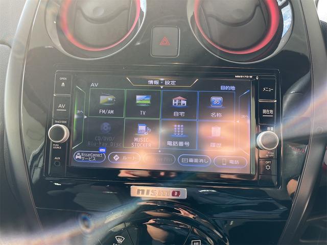 ノート e-パワーニスモ 全周囲カメラ ナビ TV クリアランスソナー 衝突被害軽減システム アルミホイール オートライト スマートキー AT CD DVD再生 ブルーレイ ミュージックプレイヤー接続可 エアコン(6枚目)