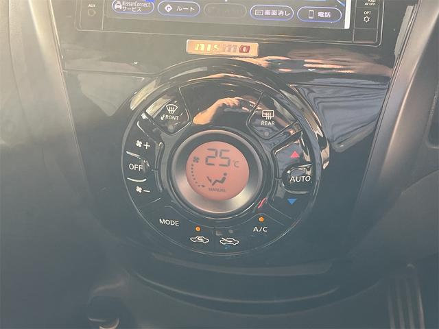 ノート e-パワーニスモ 全周囲カメラ ナビ TV クリアランスソナー 衝突被害軽減システム アルミホイール オートライト スマートキー AT CD DVD再生 ブルーレイ ミュージックプレイヤー接続可 エアコン(11枚目)