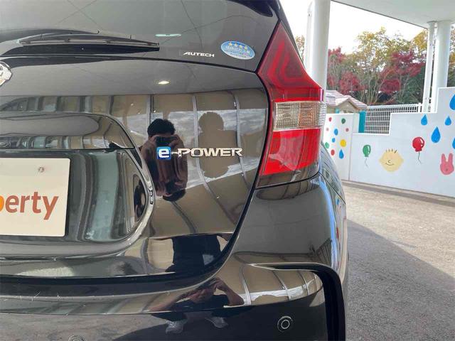 ノート e-パワーニスモ 全周囲カメラ ナビ TV クリアランスソナー 衝突被害軽減システム アルミホイール オートライト スマートキー AT CD DVD再生 ブルーレイ ミュージックプレイヤー接続可 エアコン(27枚目)