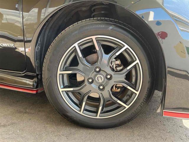 ノート e-パワーニスモ 全周囲カメラ ナビ TV クリアランスソナー 衝突被害軽減システム アルミホイール オートライト スマートキー AT CD DVD再生 ブルーレイ ミュージックプレイヤー接続可 エアコン(32枚目)