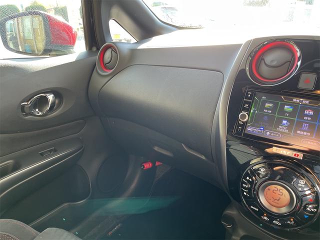 ノート e-パワーニスモ 全周囲カメラ ナビ TV クリアランスソナー 衝突被害軽減システム アルミホイール オートライト スマートキー AT CD DVD再生 ブルーレイ ミュージックプレイヤー接続可 エアコン(38枚目)