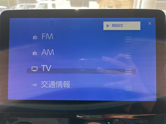 シエンタ ハイブリッドZ 全周囲カメラ TV クリアランスソナー オートクルーズコントロール レーンアシスト 衝突被害軽減システム 両側電動スライドドア オートマチックハイビーム オートライト LEDヘッドランプ スマートキー(5枚目)