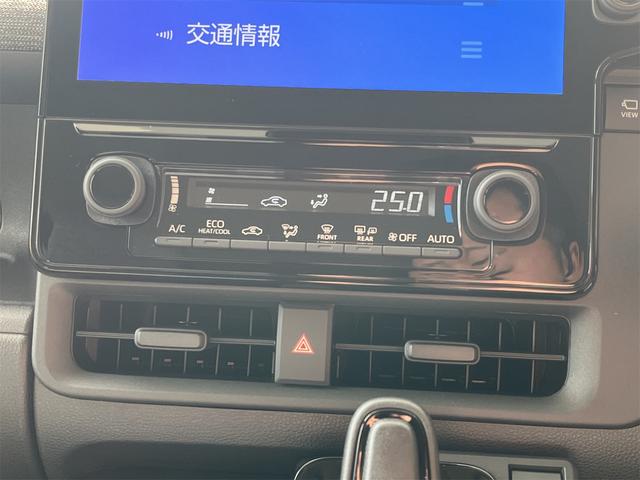 シエンタ ハイブリッドZ 全周囲カメラ TV クリアランスソナー オートクルーズコントロール レーンアシスト 衝突被害軽減システム 両側電動スライドドア オートマチックハイビーム オートライト LEDヘッドランプ スマートキー(11枚目)